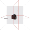 Лазерный нивелир ADA Instruments CUBE 2-360 HOME EDITION (A00448)