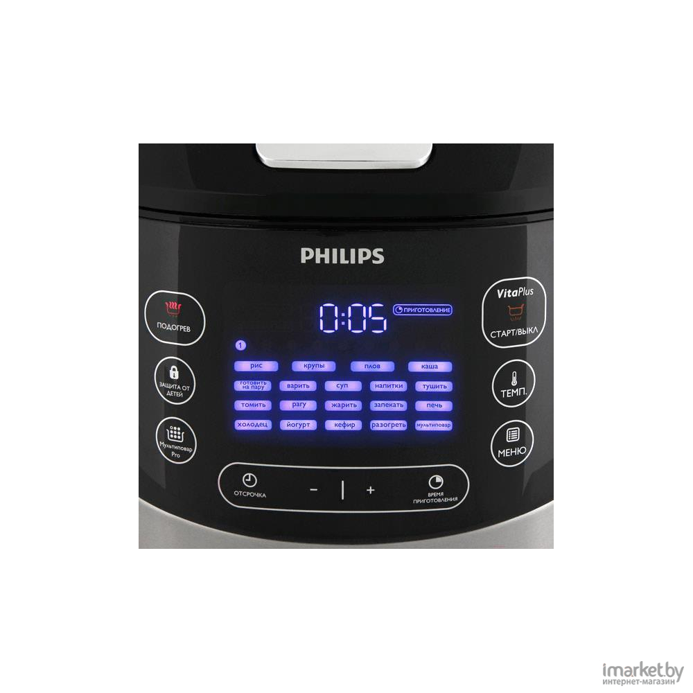 Купить мультиварка philips hd4737/03 | В рассрочку и с доставкой