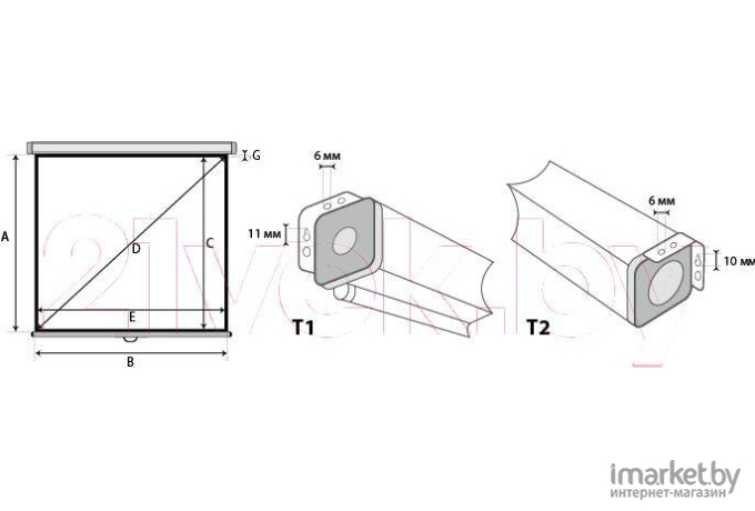 Проекционный экран Lumien Master Picture 203x203 (LMP-100104)