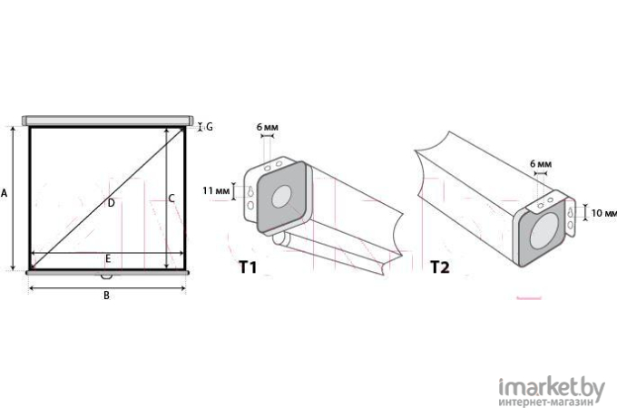 Проекционный экран Lumien Master Picture 183x244 (LMP-100110)