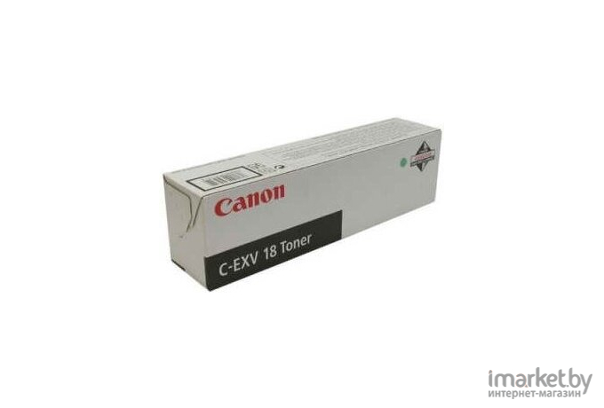 Картридж для принтера Canon C-EXV 28 Magenta (2797B002)