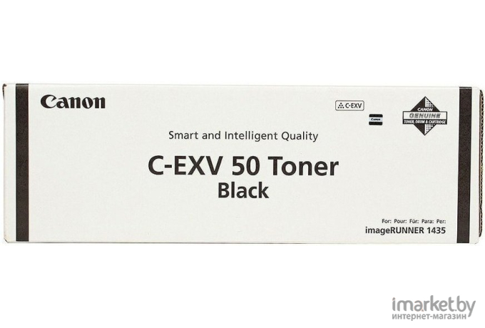 Картридж для принтера Canon C-EXV50