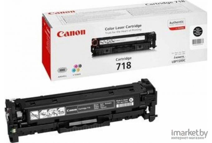 Картридж для принтера Canon 718 Black twin pack (2662B005AA)