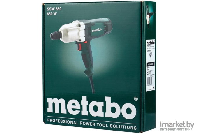 Ударный гайковерт Metabo SSW 650 [602204000]