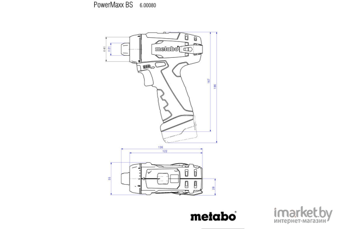 Дрель-шуруповерт Metabo PowerMaxx BS Basic Set 600080880