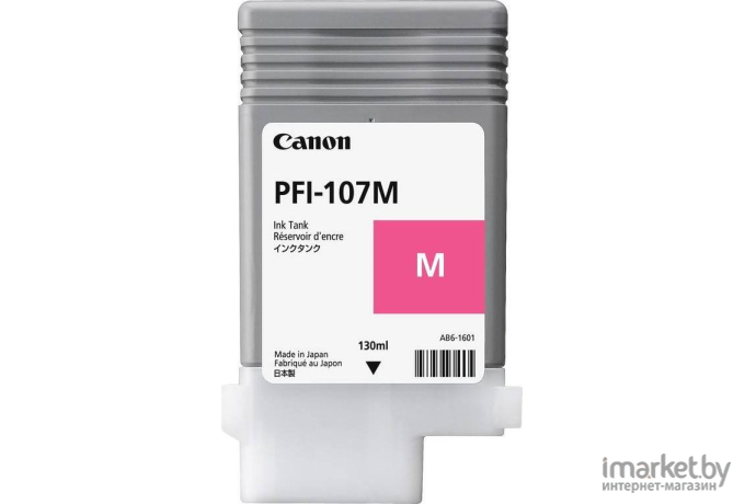 Картридж для принтера Canon PFI-107M