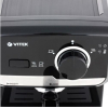 Кофеварка Vitek VT-1502 BK