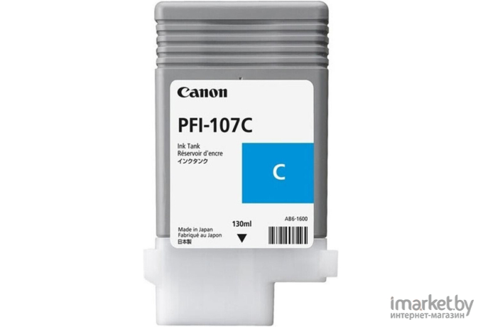 Картридж для принтера Canon PFI-107C