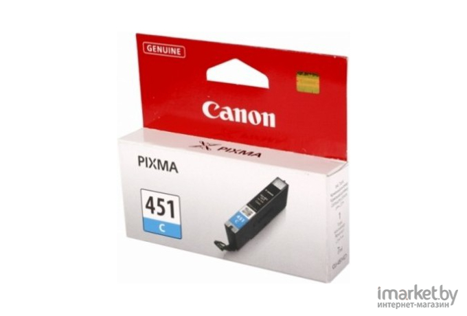 Картридж для принтера Canon CLI-451C XL