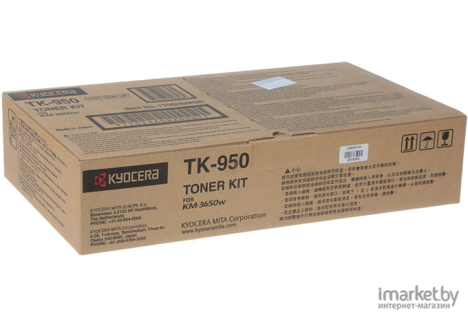Картридж для принтера Kyocera TK-950