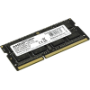 Оперативная память AMD 8GB DDR3 SO-DIMM PC3-12800 (R538G1601S2S-UO)