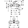 Смеситель Hansgrohe Logis 71400000