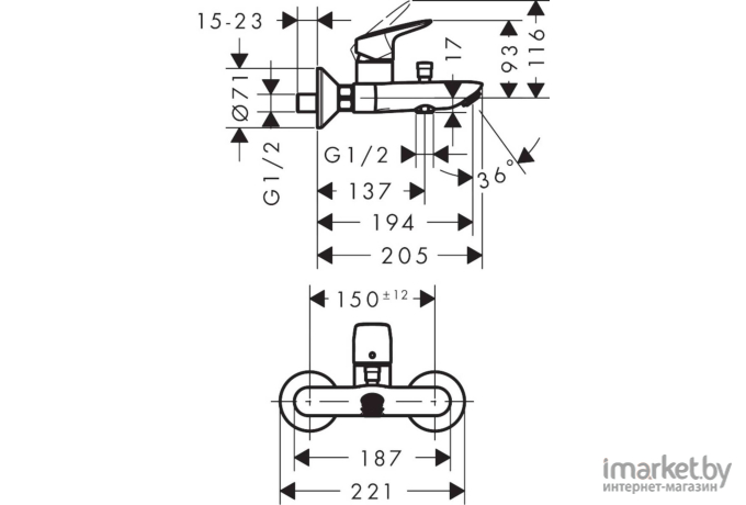 Смеситель Hansgrohe Logis 71400000