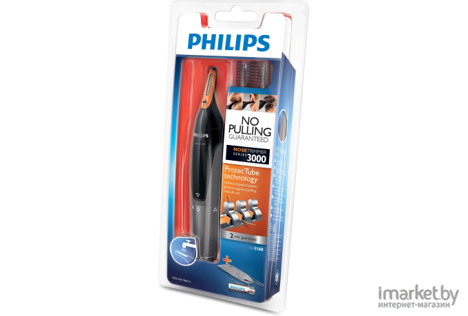 Машинка для стрижки волос Philips NT3160/10