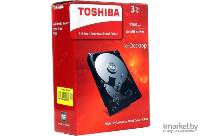 Жесткий диск Toshiba P300 3TB [HDWD130UZSVA]
