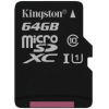 Карта памяти Kingston microSDXC UHS-I (Class 10) 64GB [SDC10G2/64GBSP]