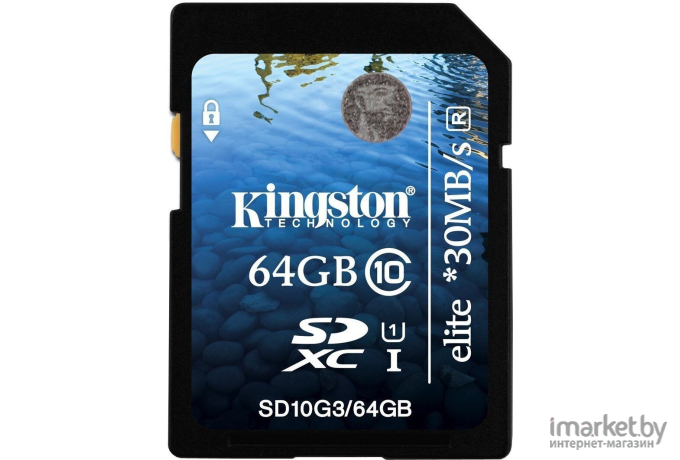 Карта памяти Kingston microSDXC UHS-I (Class 10) 64GB [SDC10G2/64GBSP]