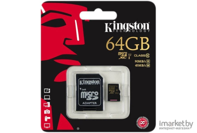 Карта памяти Kingston microSDXC UHS-I (Class 10) 64GB [SDC10G2/64GBSP]