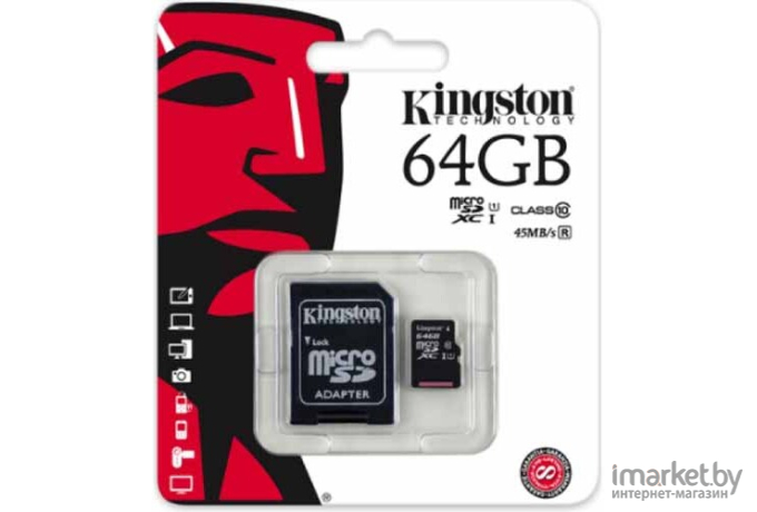 Карта памяти Kingston microSDXC UHS-I (Class 10) 64GB [SDC10G2/64GBSP]