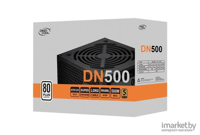 Блок питания DeepCool DN500