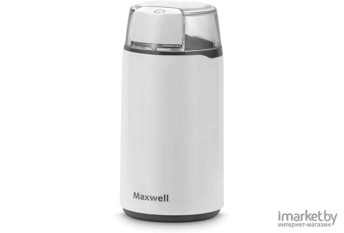 Кофемолка Maxwell MW-1703 W