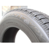 Автомобильные шины Bridgestone Blizzak VRX 225/45R19 92S