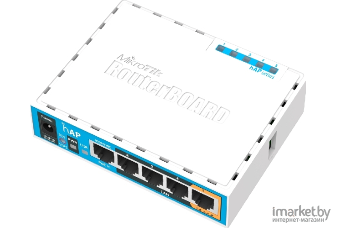 Беспроводной маршрутизатор Mikrotik RouterBoard 951Ui-2nD