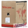 Кабель Telecom TUS44048E
