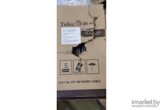 Кабель Telecom TUS44040E