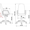 Кресло Бюрократ CH-808AXSN/Or-16