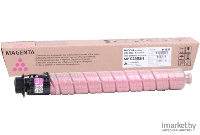 Картридж для принтера Ricoh Toner Cartridge C2503H [841927]