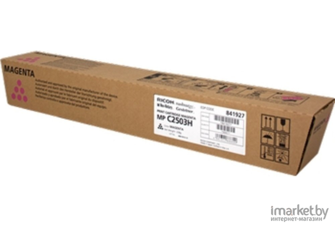 Картридж для принтера Ricoh Toner Cartridge C2503H [841927]