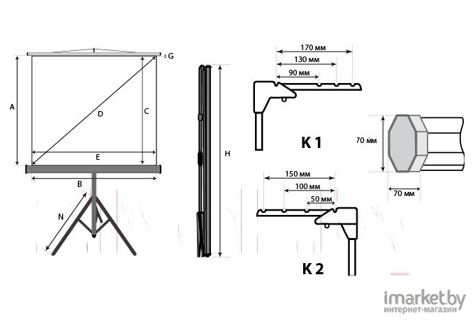 Проекционный экран Lumien Master View 153x153 (LMV-100102)