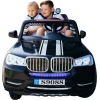 Электромобиль Sundays BMW Offroad (черный) [BJS9088]