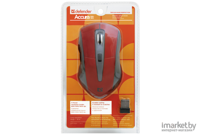 Мышь Defender Accura MM-965 (красный)