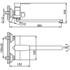 Смеситель Frud R22301