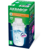 Картридж АКВАФОР B100-8