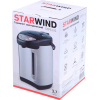 Чайник StarWind STP5176