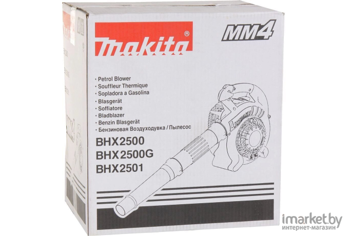 Воздуходувка Makita BHX2501