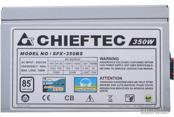 Блок питания Chieftec Smart 350W (SFX-350BS)