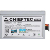 Блок питания Chieftec Smart 450W (SFX-450BS)