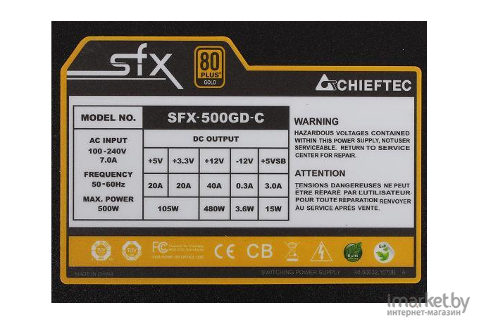 Блок питания Chieftec Smart 500W (SFX-500GD-C)