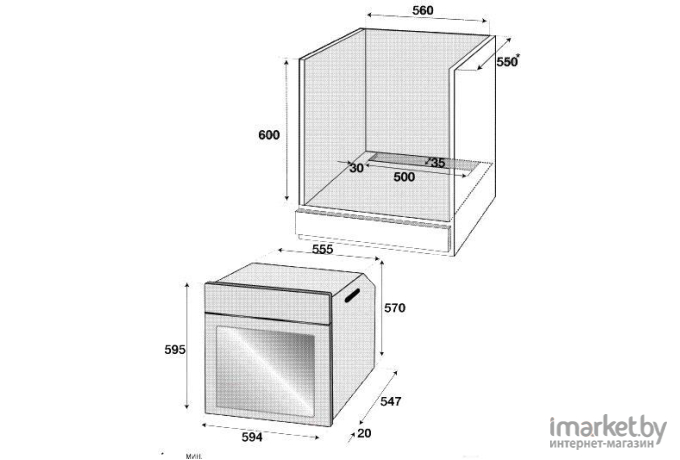 Духовой шкаф BEKO BIE 24301 B