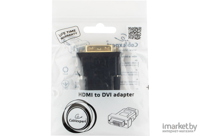 Адаптер Gembird A-HDMI-DVI-2