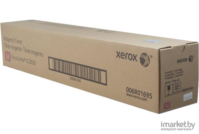 Картридж для принтера Xerox 006R01695