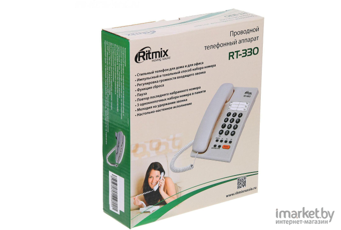 Проводной телефон Ritmix RT-330 (черный)