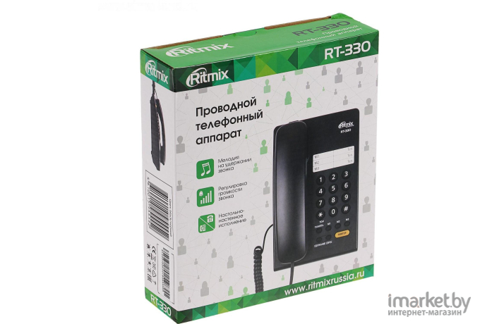 Проводной телефон Ritmix RT-330 (черный)