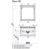 Акватон Леон 80 Тумба дуб белый [1.A186.3.01L.BPS.0]