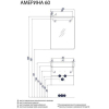 Акватон Америна 60 Зеркало-шкаф правый (1.A135.3.02A.M01.R)