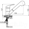 Смеситель Ferro Freya BFR8B (графит)